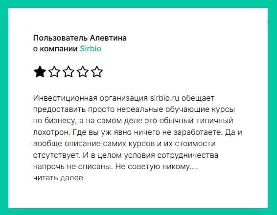 Сборник шпаргалок по русскому языку "Все виды разборов", 5-9 класс, 16 стр. (442