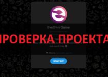 EvoSim Game отзывы: обзор телеграмм бота, мнение экспертов