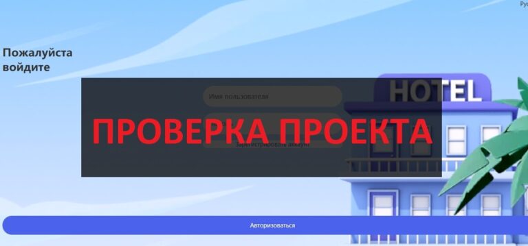 jdsd6.shop отзывы 2025 - что за сайт