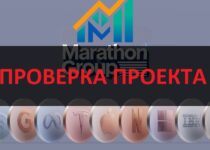 Marathon Group (marathongroupltd.com) отзывы: инвестиции или развод?