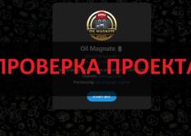 Oil Magnate отзывы о игре: обзор и мнение экспертов