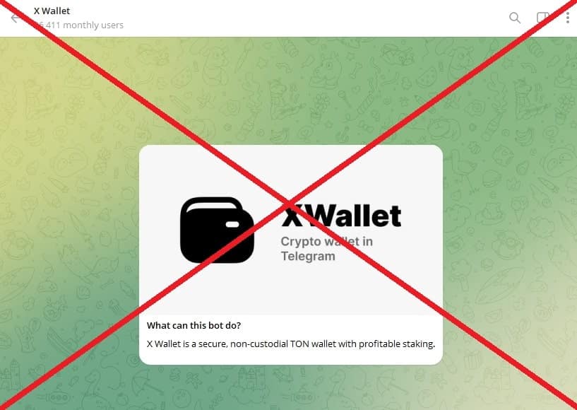 X Wallet обман