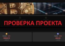 Отзывы о mnm.tuewnyew.xyz — сайт развода