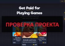 CashCow — отзывы: инвестиции в cashcow.com