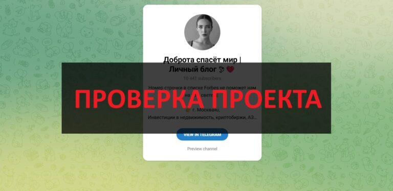 Доброта спасет мир Личный блог