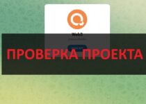 MarketGlintBot — отзывы о инвестициях в боте Web3