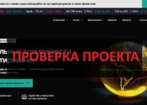Sarnovix — реальные отзывы, обзор sarnovix.com 2025 года