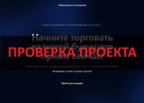 Ty-bit.pro — реальные отзывы, обзор 2025 года