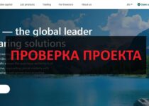 ENXB (enxb.me) — отзывы клиентов и пользователей о компании