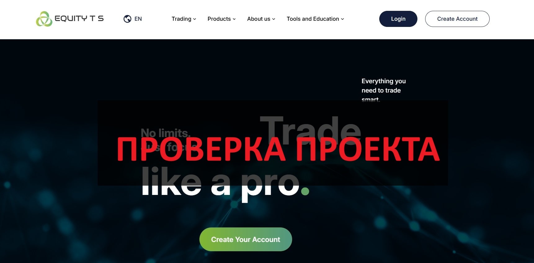 Equity TS PTY LTD (wayatrading.com) - отзывы: можно ли доверять?