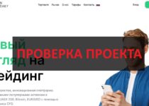 MaddenMoneyDaily — реальные отзывы: можно верить?