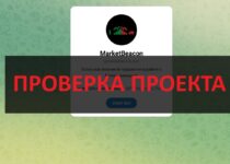 MarketBeaconBot — реальные отзывы о Телеграм боте