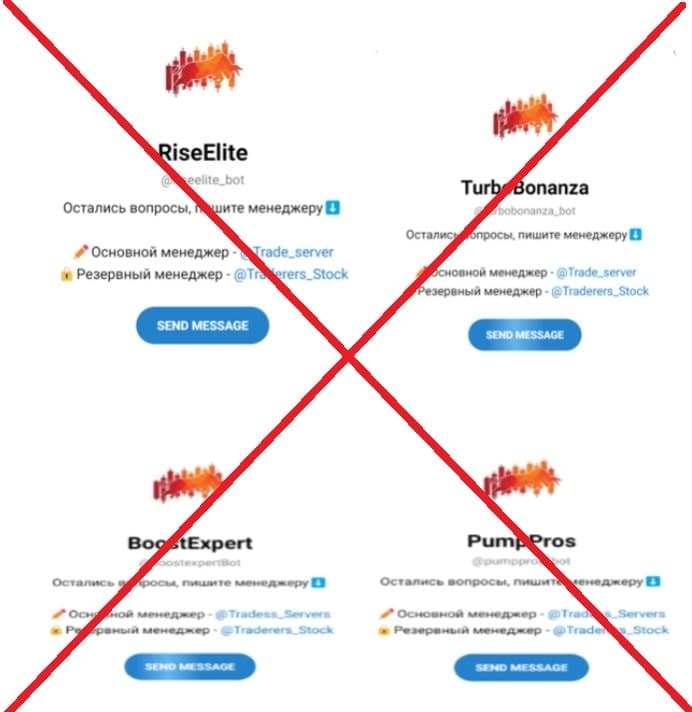 NexusApex отзывы