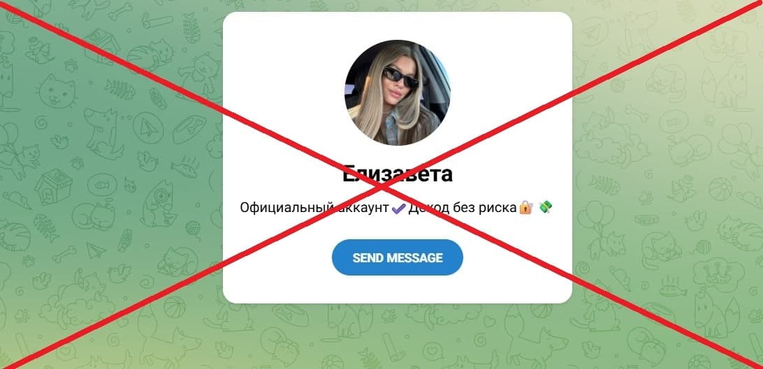 Пассивный доход Деньги работают за тебя отзывы