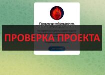 Тг Продюсер нейродевочек — отзывы: честный канал или разводит?