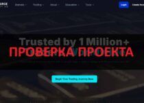 Resource Invest AG: отзывы — честная компания или нет?