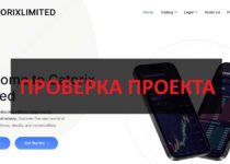 Сatorix Limited — честные отзывы о форекс брокере. Работает?