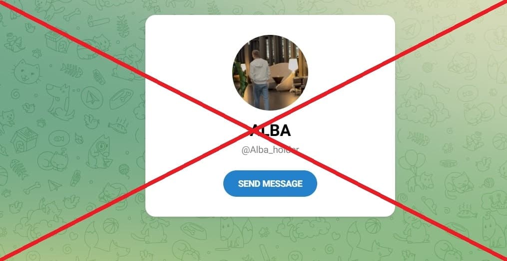 ALBA TRADE отзывы