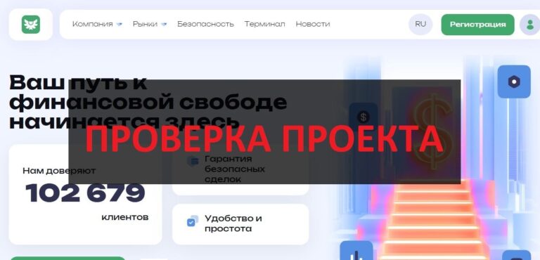 Axiosammo - отзывы и обзор axiosammo.com 2025