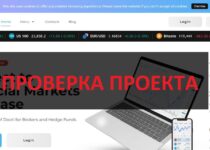 Daoti — отзывы и обзор daoti.io. Можно верить?