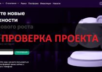 Esgreinc (esgreinc.com) — отзывы: мошенники или нет?