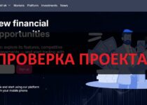 Брокер Mesojetus — реальные отзывы mesojetus.com и платформе