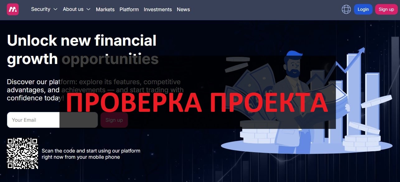 Брокер Mesojetus - реальные отзывы mesojetus.com и платформе