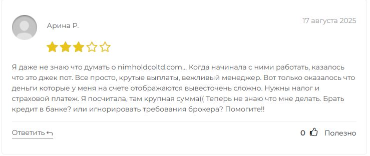 Nimhold Co LTD отзывы