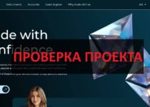 Strategic Advisers — отзывы о компании: развод или нет?