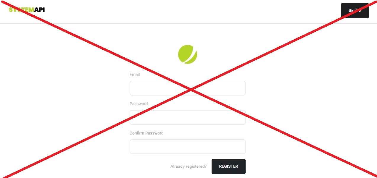 System Api обман