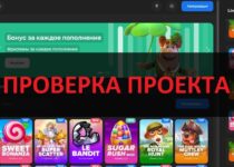WilderCasino — отзывы игроков и клиентов: игры или развод?