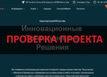 WPK Smart отзывы о компании — проверка и обзор