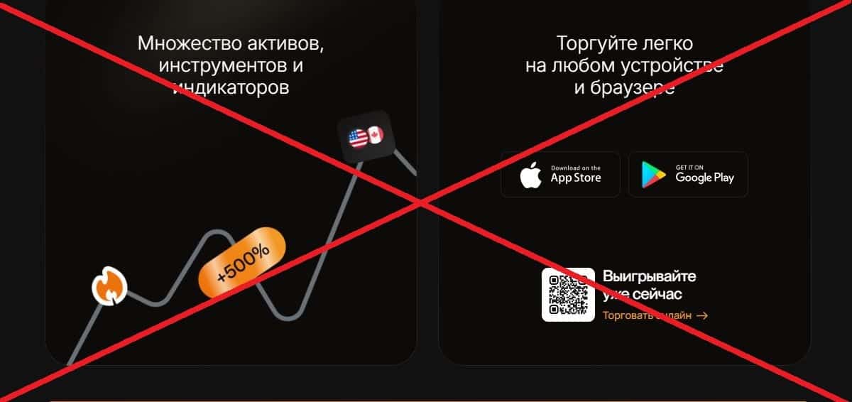 BinaryHub отзывы