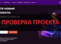 Lyfelete — отзывы о lyfelete.com, как вывести деньги?