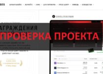 Marsses (marsses.com) — реальные отзывы. Можно верить?
