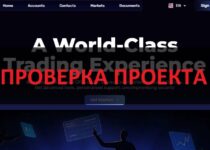 NordNet — реальные отзывы и обзор брокерской компании