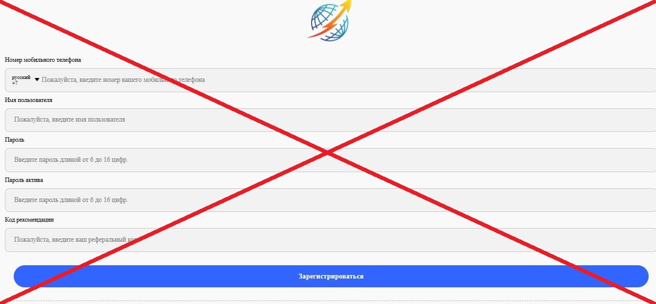ozgloablstore.top обман