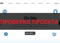 Saranya Investing — отзывы о проекте и проверка его на честность