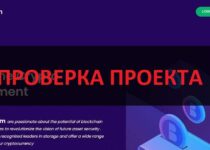 Throwton.com — отзывы о кошельке, мнение клиентов
