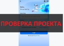 Отзывы о tux8.top — что это? Работает?