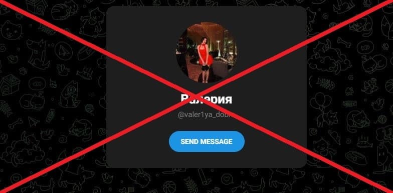 Валерия дарит отзывы