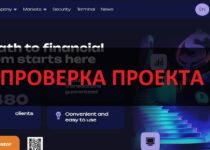 Visidoer (visidoer.net) — честные отзывы о брокере