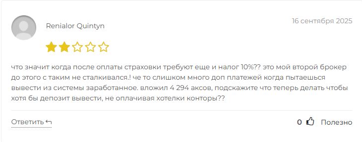 Visidoer отзывы