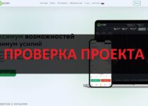 ALMA MARKET (alma-market.com) — честные отзывы о компании