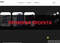 Blackstone Capital Inc отзывы — можно ли верить брокеру?