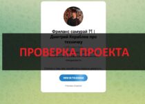 Дмитрий Кораблев и его курсы — отзывы клиентов