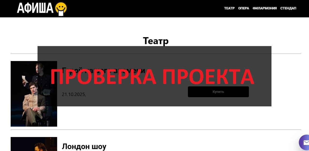 Dramasland.com - что за сайт