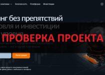 Loremvitha отзывы — честный обзор и реальные факты