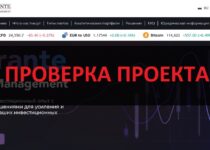 Mirante Fund Management — развод? Честные отзывы о брокере