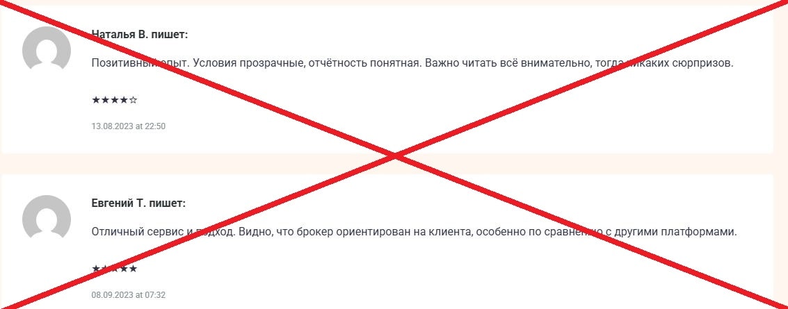 Mirante Fund Management отзывы